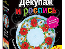 ������� � �������. ������ ������� (���������) - 227,50 ���