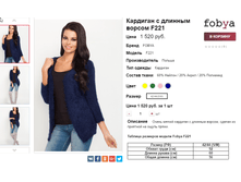 �������� 06-10-2016 151323.png
