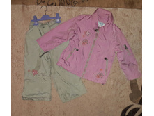 ����������� ������ ����, �.98, ������� ���������, 350���