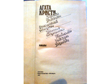 ����� 9 (23).jpg