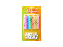 ����� ��� ����� � ����������� � ������� �������, 12��. 52,76.jpg