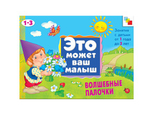 ������-������� �4 ��� ����� ��� ����� - ��������� �������, 16 ���. 79,93.jpg