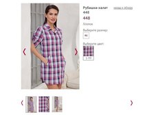 �����-������� 448 ���� 1-99 - 1050�.JPG