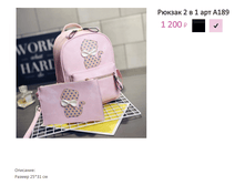 ���. �189.png