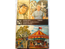 ����� 9 (40).jpg