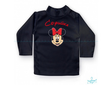 Product-Batnik-Minni-smayl-imya-lyuboe-0-2-goda-cropper- 76faaaf821ac1c21de9746e84eea5e66.ipthumb460x460prop.jpg