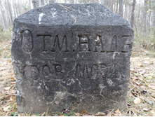 ������� ������ ��� ������� ���� � ����