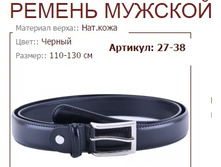 27-38 (841 ���).jpg