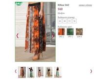 ���� 560 - 400�.JPG