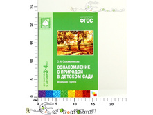 ��10589 90,00.jpg