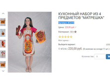 ������� ��210.JPG