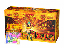 ��130 �������-������� ���� �� �������� 77 ���..jpg