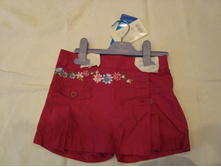 ���� ����� ���� ����� , ���� 104, 350 ���.