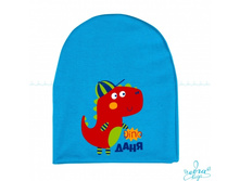 Product-SHapochka-Dino-Danya-imya-lyuboe-0-2-goda-cropper- 709602a5d36c4663ccb7e4c935c2fb4d.ipthumb460x460prop.jpg