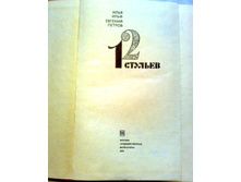 ����� 9 (91).jpg