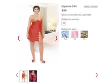 ������� 544 - 750�.JPG