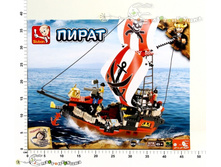 ��413265 ����������� Sluban ������ ����������� �������� ����� 379 ���. 1291,00.jpg