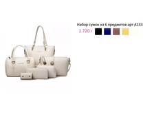 ���. �133.png