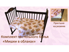 49. ��� ����� � ������� �������.jpg