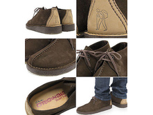 De))sert Tr))ek 41,5,42, 43,44,5 2970 ��.jpg