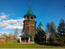 P 20161002 141916.jpg