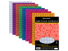 ������� ������ �4 210�297�� BRAUBERG ���������������, 8�., 8��., ������� �� ��������, 124720 67,09.png