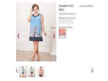 ������� 453 - 1050�.JPG