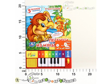 �190945 478,00.jpg