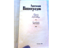 ����� 8 (6).jpg