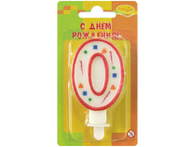 ����� ��� ����� � ���������� ����� 0. ������� ��������, 8 �� 38,50 ��� 8 ��.jpg