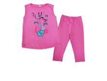 ������ "����", �� 245.00 ���.