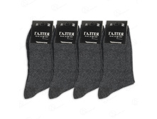 20 ��� ������ 20, 21.jpg