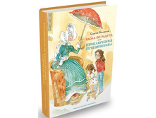 ����� �� ������,��� ����������� �����������