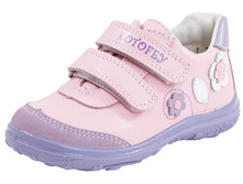 57c3ea8d12a44 332052-22-1 1.jpg