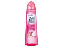 LION �������� ��� ����� ������ "����������" � �������� ����