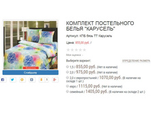 ������� ��� ���� �� ��������.JPG