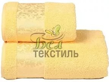 17-093 �� 2601-2534 ��������� 50�90 ��������� �������� ������ 196�..jpg