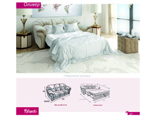 ������� 2016 15-03-16+(1)-18.jpg