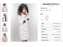 ����������� ���(90%)  6900���.  ����������� ����������� 5500���.