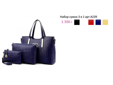 ���. �239.png