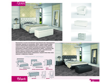 ������� 2016 15-03-16+(1)-34.jpg