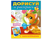 ������-��������� �5 8�. HATBER � ����������, ������� � ��������, ���.�����., 8��5� 14240 24,19.png