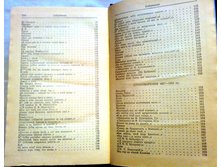 ����� 10 (30).jpg