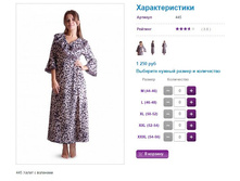 ����� 445, 1250�.JPG