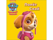 ������� �������. ����� ���� - 42,86 ���