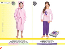 ������� Wadima ��� ������ � ����� page 21.jpg