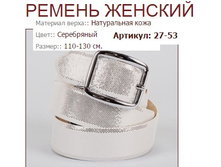 27-53 (878 ���).jpg