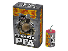 ��137 ������� ��� (������� ���������)