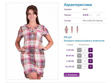 ������ 421, 890�.JPG