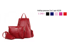 ���. �229.png